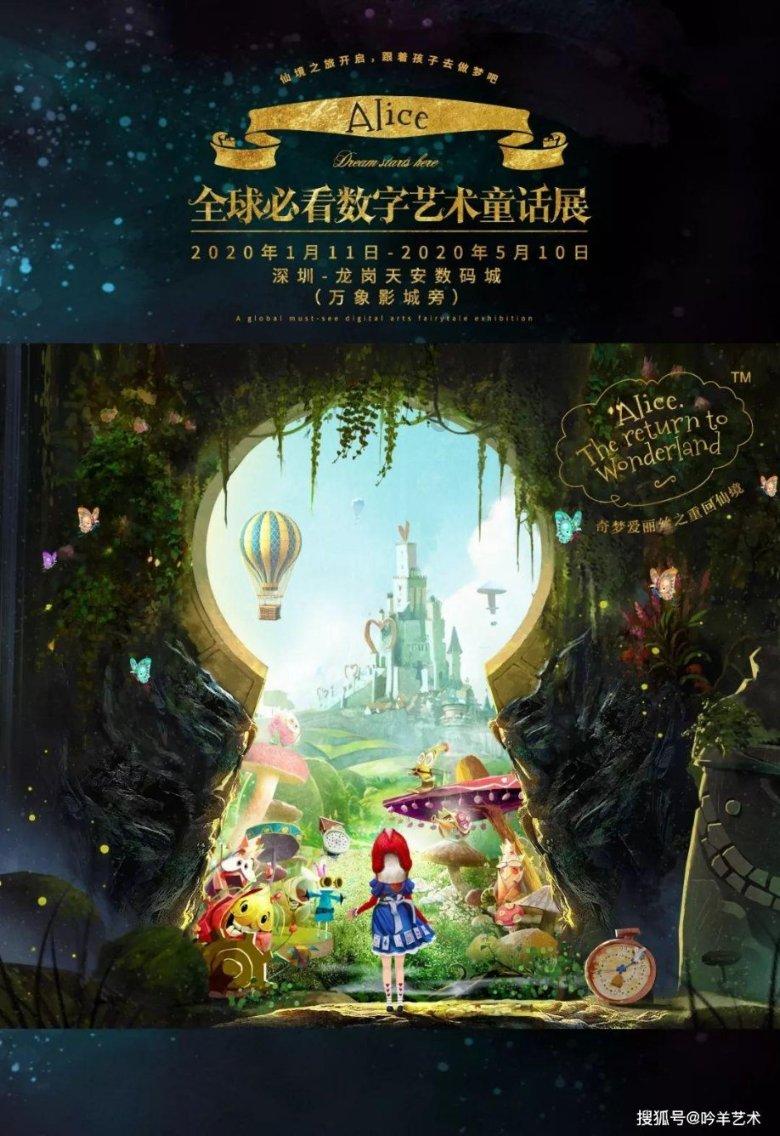 原始人打棒球