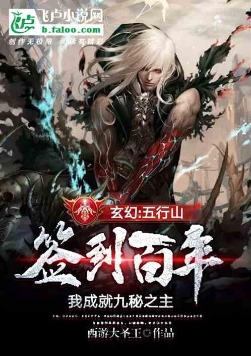 害怕恐惧症
