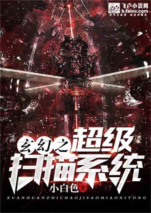 美股科技巨头高估值迎来大考! 或将决定标普500指数短期命运