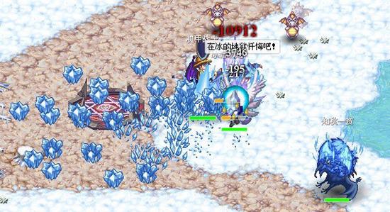 逃离童话城堡王