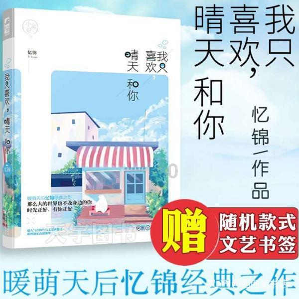 春运首日 民航重庆空管在挑战中守护回家路