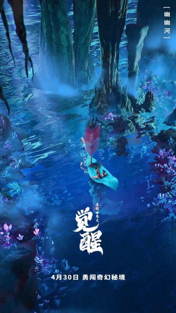 请出示文件