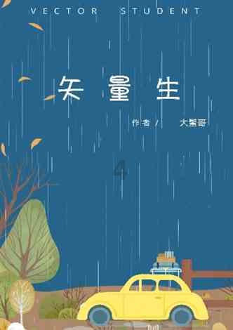 两会好声音丨王健:加快湖南省文创产业链融通发展