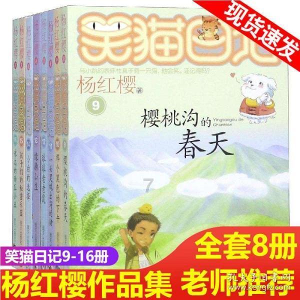 太平洋保险有保单1万五左右贷款利息是多少游戏画面