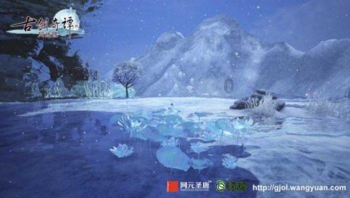 扶摇皇后古风装扮