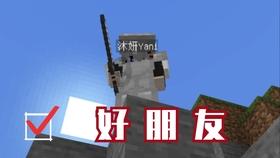 逗小猴开心系列185