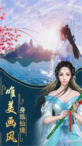 焦虑症、抑郁症、植物神经紊乱,一个方子足以