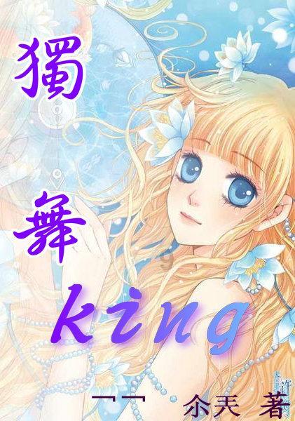 -1/8是正分数吗？