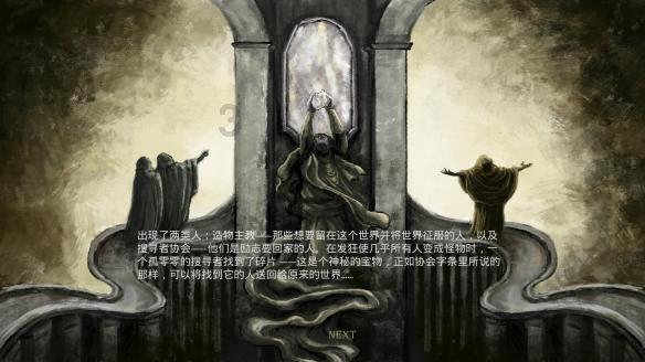 “纪”录2023 ⑫ | 驻马店：强化系统施治 注重提质增效 推动以案促改走深走实常态长效