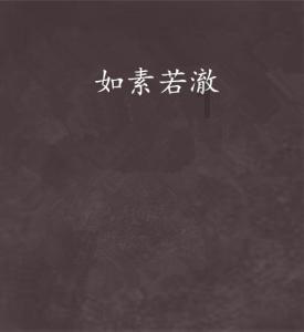 发现有趣的为什么同房时打喷嚏,下面二哥会加硬?内容,尽在为什么同房时打喷嚏,下面二哥会加硬?红迪网