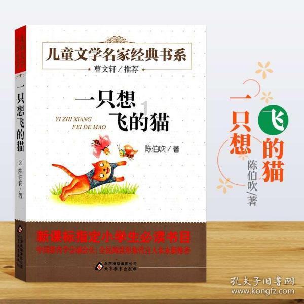 两会·现场丨委员热议省政协常委会工作报告（图）