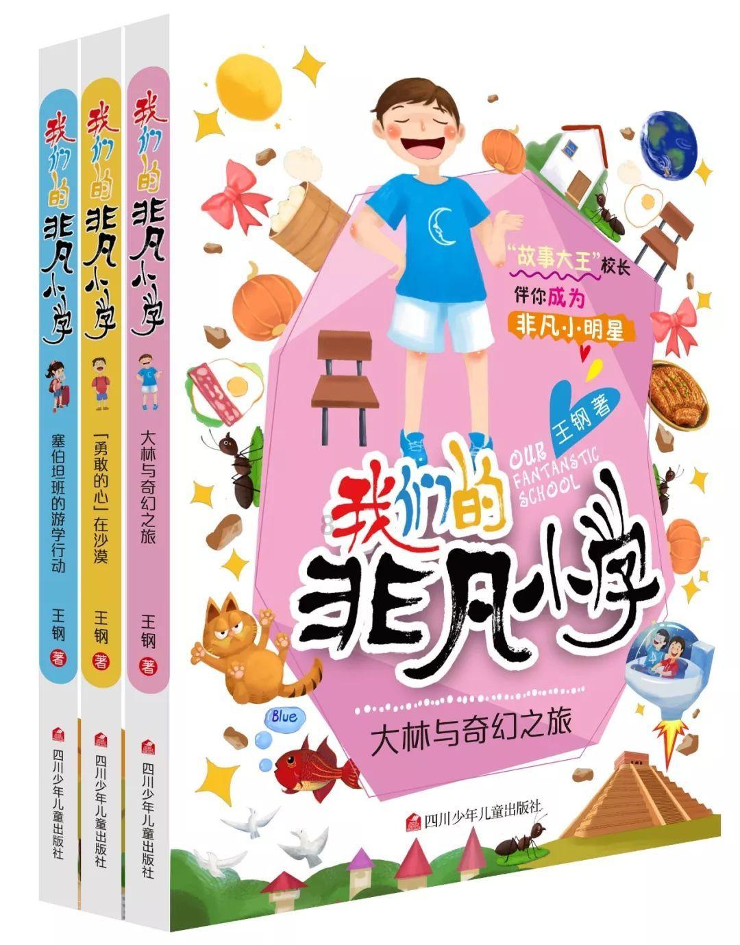 全民烧脑3去广告版