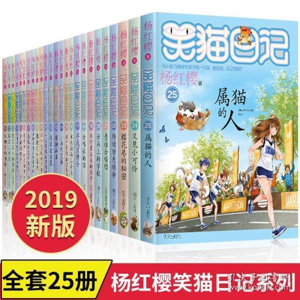 2009年以来冬季最强雨雪冰冻来袭 多部门多地方积极部署应对