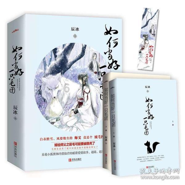西藏亚东县切玛村:结对共建鱼水情深 同心共创美丽乡村