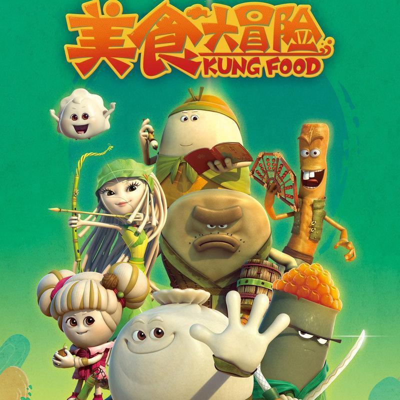 公主的阅读区