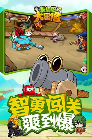 收藏！天津机场接送亲友停车行车攻略|两公布一提示