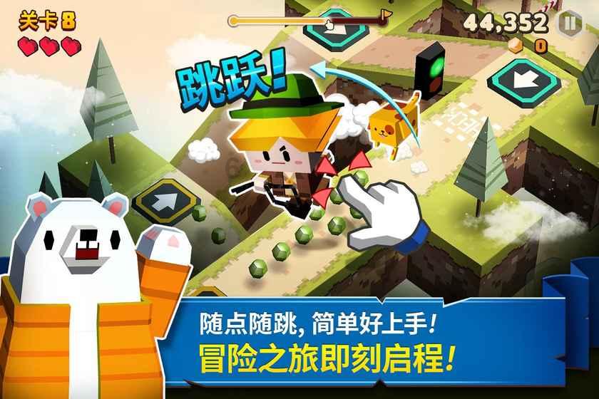 虫虫助手下载