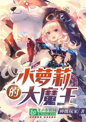 拯救落难小鸟