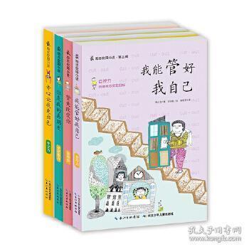 晕染短袖搭配开叉牛仔裤，穿出时尚潮流感，你觉得好看吗？
