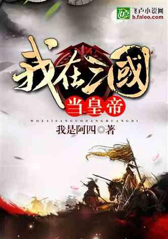 救援小棕兔