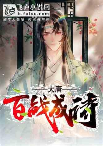 杨紫琼疑似光某会成员,萝莉岛与权贵同流合污,和邓文迪关系亲密