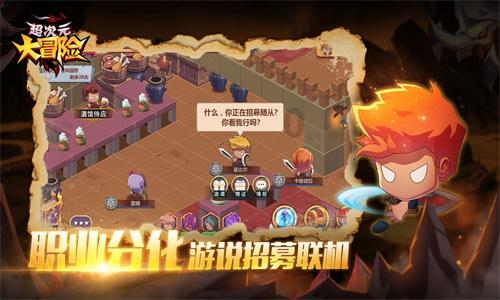 向警予是谁? 革命的老母亲?