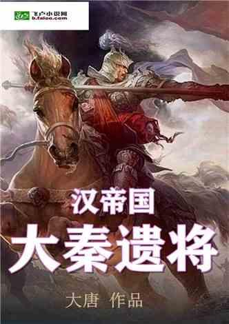 辽宁理工学院：做实“双创”教育  助力学生就好业