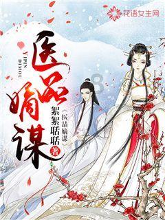 黄德利委员：支持大安农业园区创建国家现代农业产业园