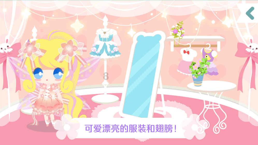 【代表之声】申鹏展代表:对晋城市高端创新平台建设加大支持力度