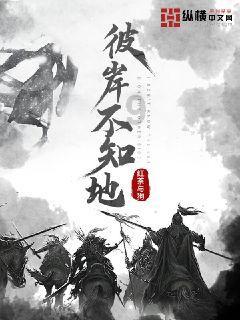 加快石化双循环基地建设,通州湾示范区勇当向海图强“主力军”
