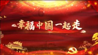 安信国际:我国核电行业迎来历史性发展机遇 看好中广核电力、中广核矿业