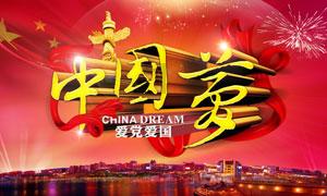 荒原资产凌鹏:恐慌并不比狂热更理性