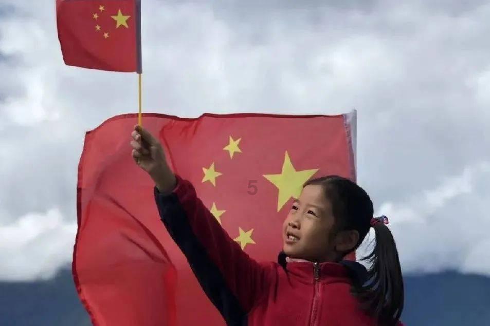 叠加的数字