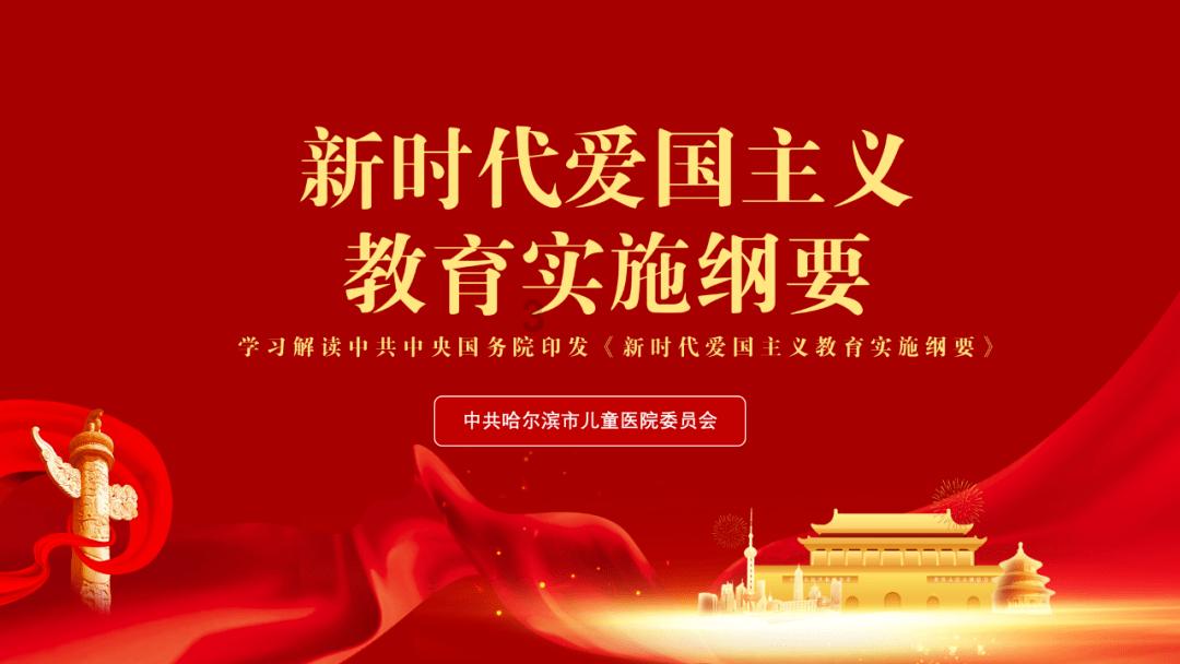 吃星星的恐龙男孩