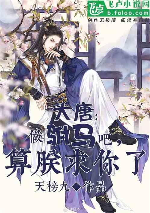 七部门规定明星不得为药品、保健品等广告代言,但为何屡禁不止呢?-58问答交流平台