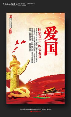 100天学霸养成