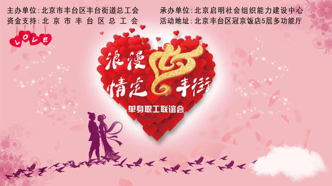 漫威蜘蛛侠