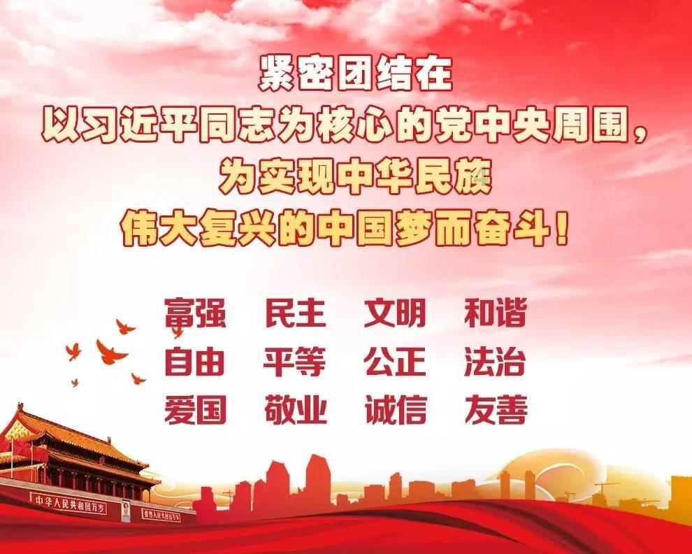 足协先找过渡主帅？旅美专家建议三大土帅，冠军教头+贾秀全