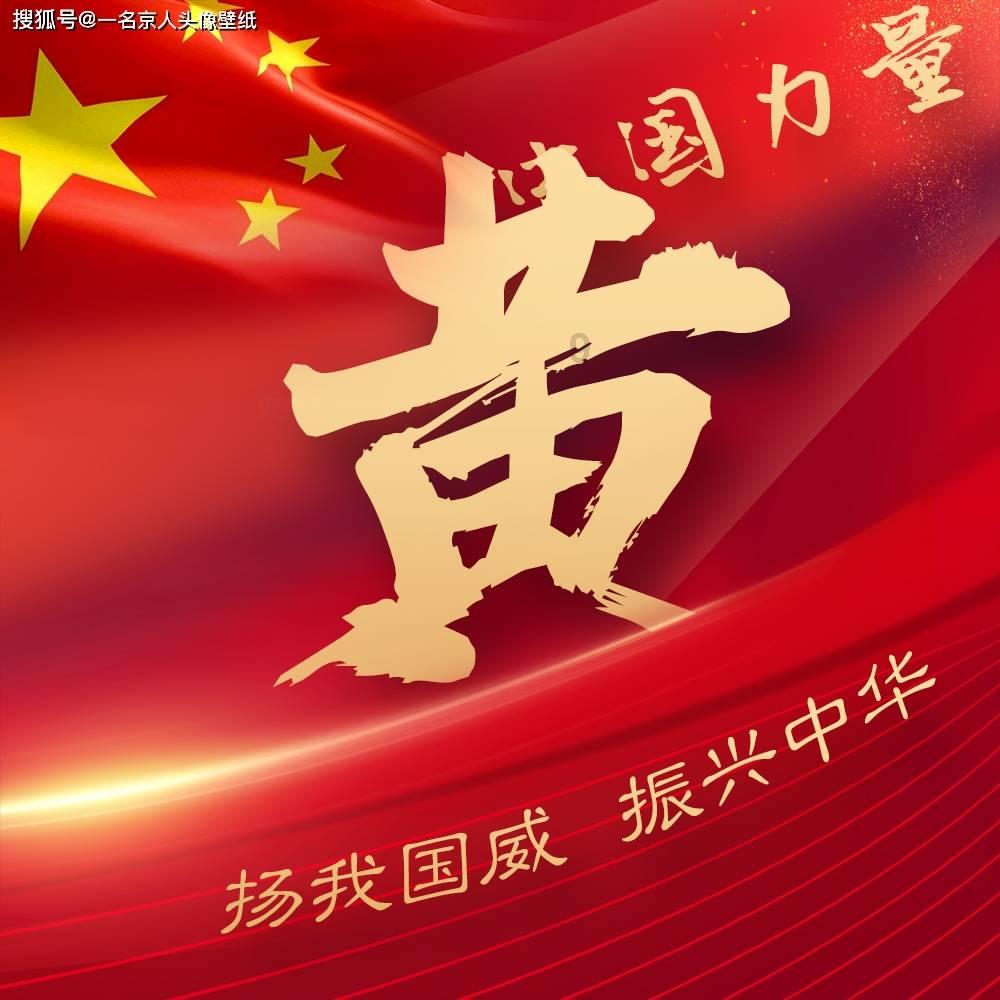 又一仙侠剧开播成黑马，全员高颜值实力派，狂追4集不过瘾