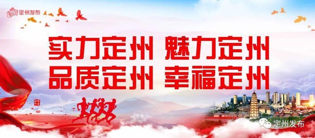 大炮篮球3选关版