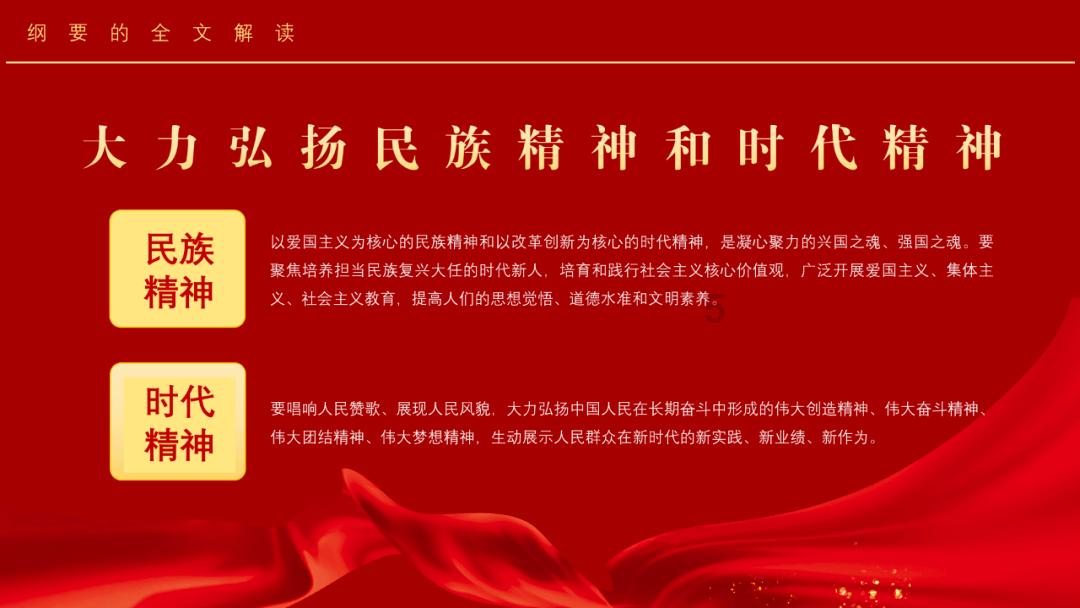 日本战国的那些猛将到底多高?-全球专业问答社区