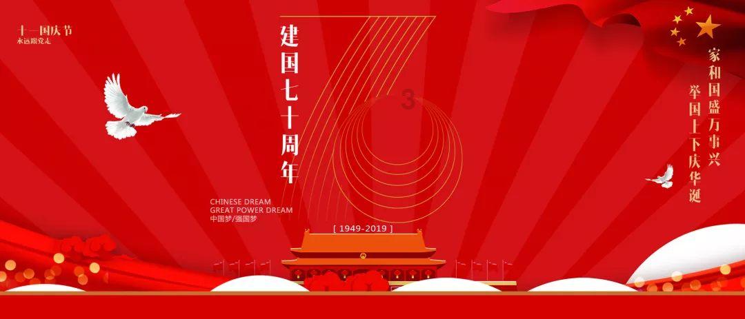 全国十大考古新发现初评启动!凉山一项目入选