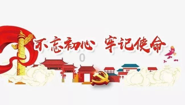 投个篮