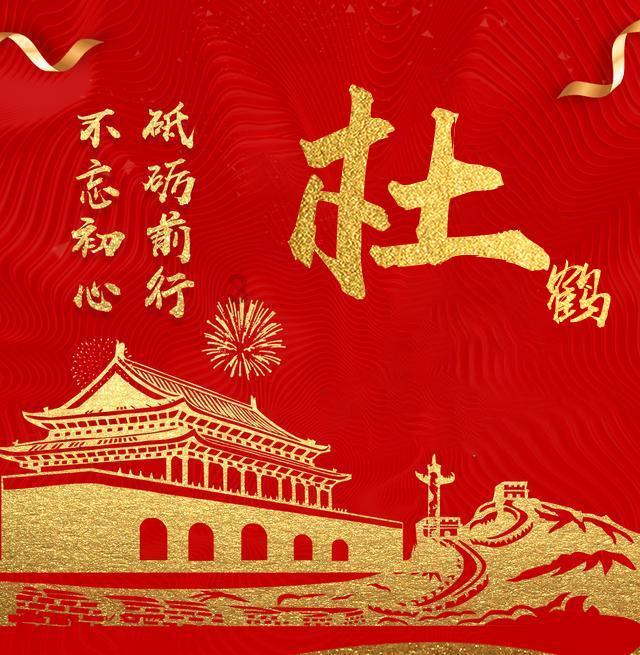 连续压爆多枚乌军地雷 俄扫雷坦克前线画面公开