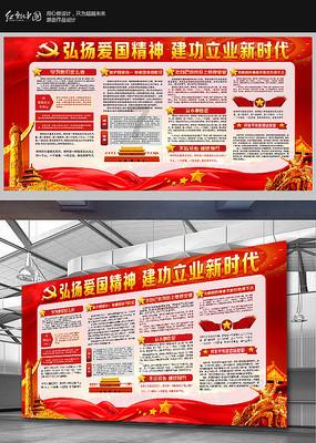 被人敲诈无路可走，把对方杀死，算自卫还是故意杀人？游戏画面