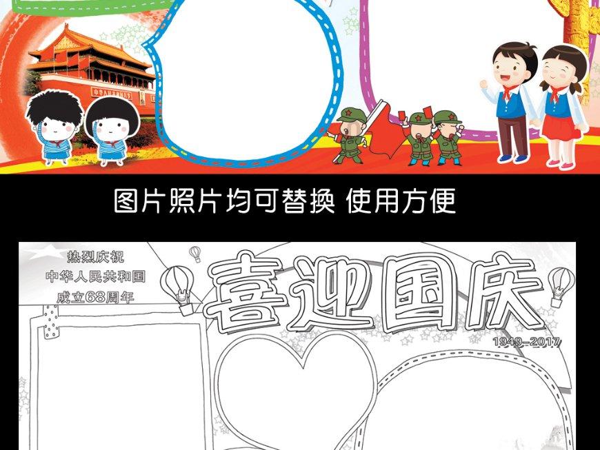 古代一晚婚女子,44岁才出嫁,两年后生下了千古一帝,成为传奇
