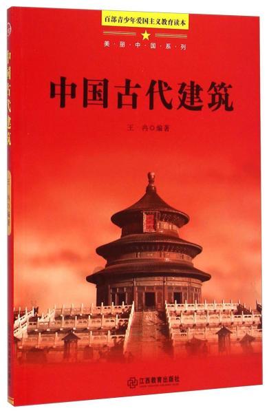 鹿城劳动者风采 摄影比赛火热征稿中