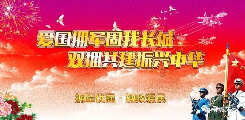 分红啦!农民脸上乐开了花