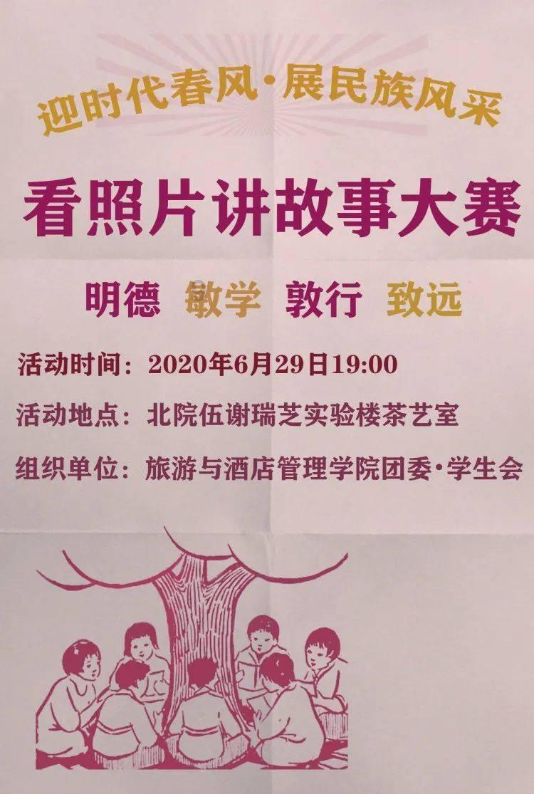 特别重大燃气爆炸事故致31死，银川烧烤店爆炸受害者本该有逃生机会