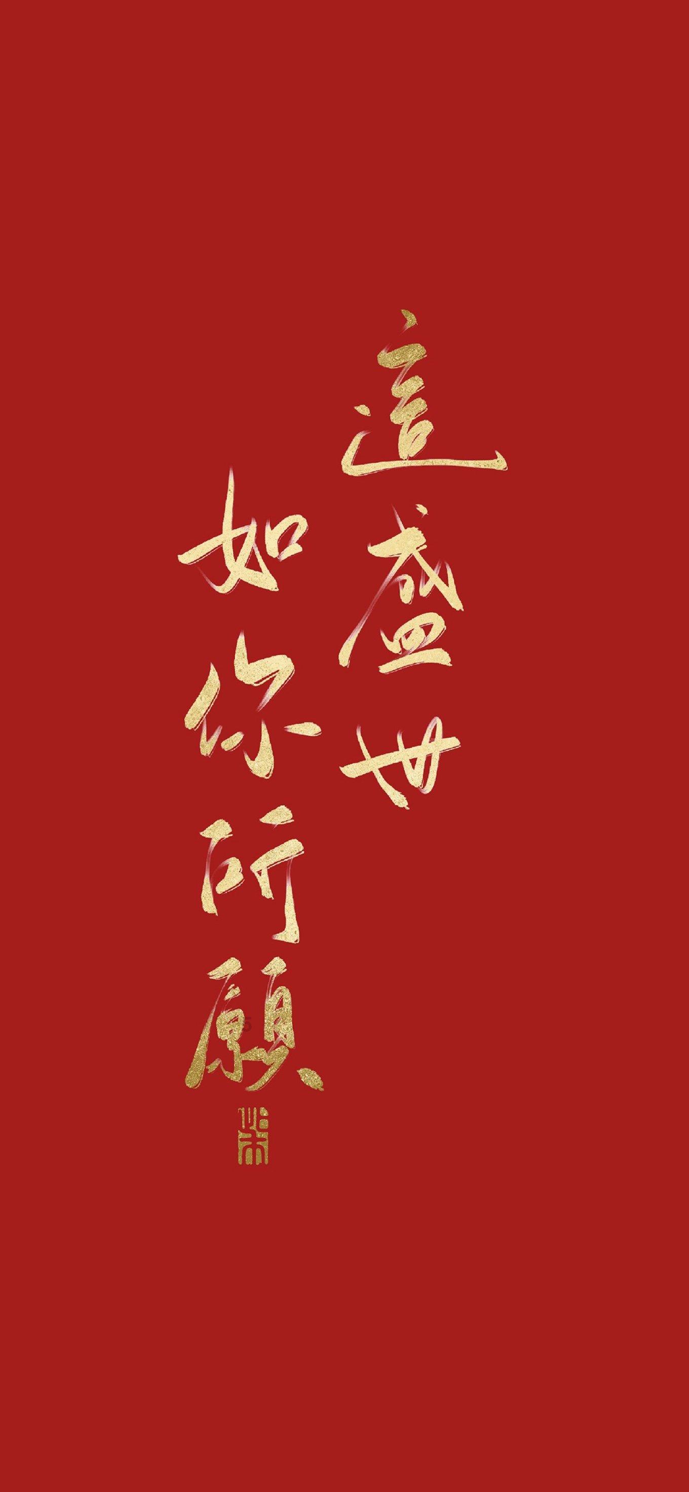 复仇机器人中文版